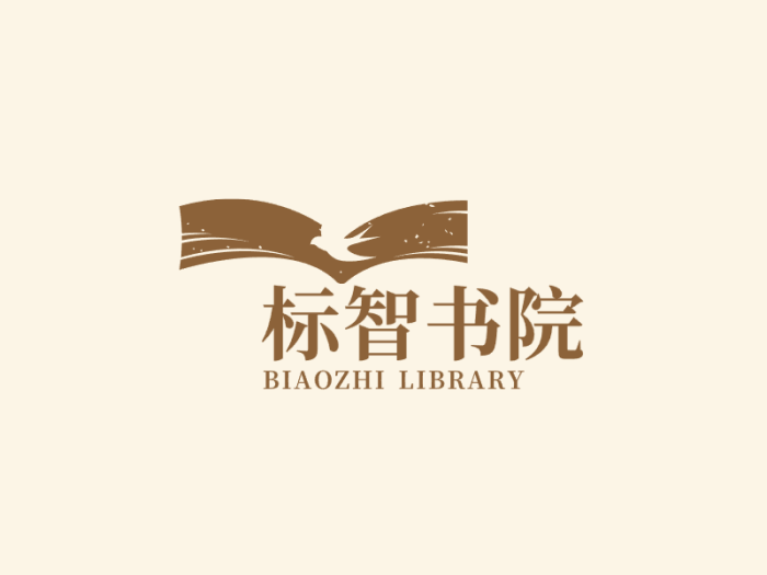 中式文艺书店logo设计
