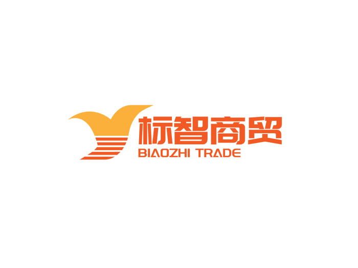 简约商务贸易logo设计
