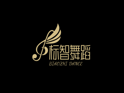 文艺高级舞蹈logo设计