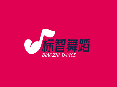 简约创意舞蹈logo设计