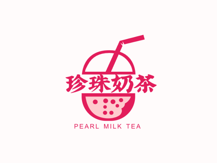 简约创意卡通奶茶餐饮logo设计