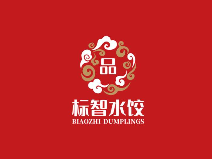 中式创意餐饮logo设计