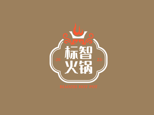 简约创意传统火锅logo设计