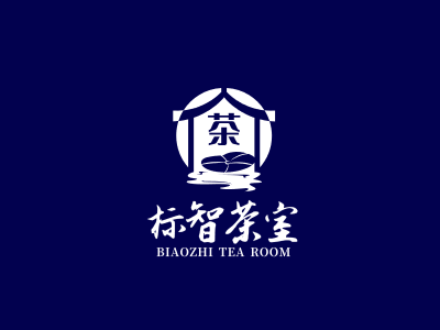 文艺中式荷叶茶室logo设计