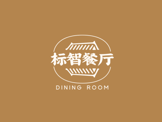简约餐厅logo设计