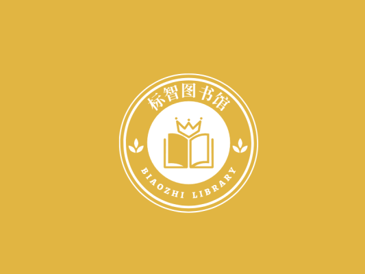 创意教育徽章logo设计