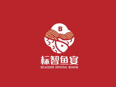 中式文艺鱼餐饮logo设计