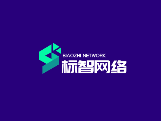 简约商务网络科技公司logo设计