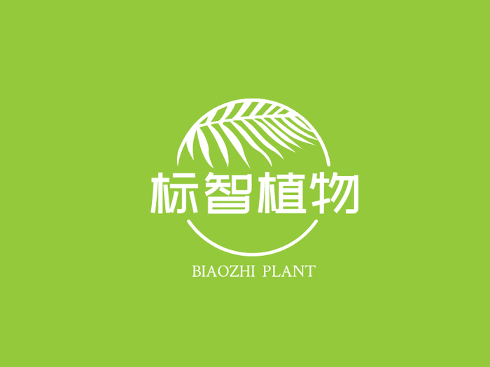 简约清醒植物徽章logo设计