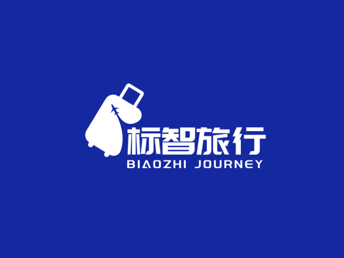 简约创意旅行logo设计