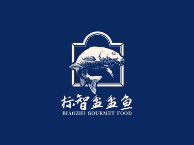 创意国潮餐饮鱼logo设计