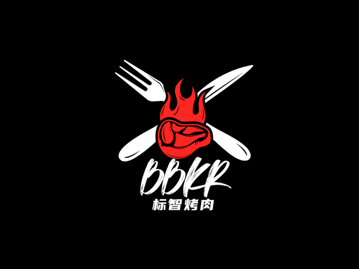 简约创意烤肉logo设计