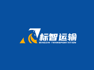简约运输公司logo设计