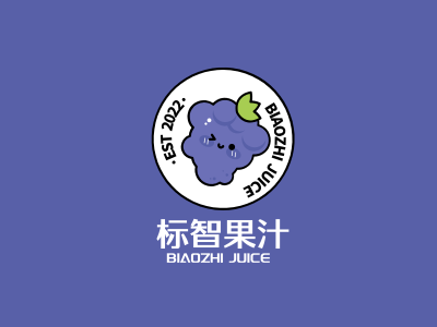创意可爱卡通水果葡萄徽章logo设计