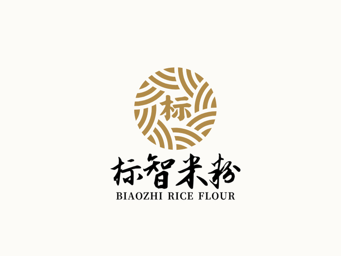 中式餐饮米粉面馆logo设计