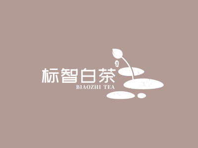 清新文艺新中式荷花茶logo设计