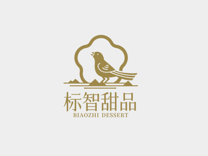 简约新中式甜品店logo设计