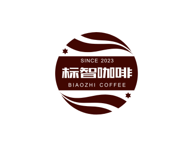简约创意店铺咖啡logo设计