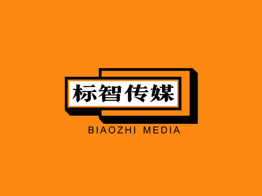 创意简约传媒公司logo设计