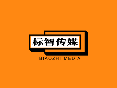 創意簡約傳媒公司logo設計