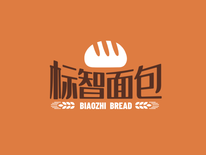 创意复古面包门店logo设计