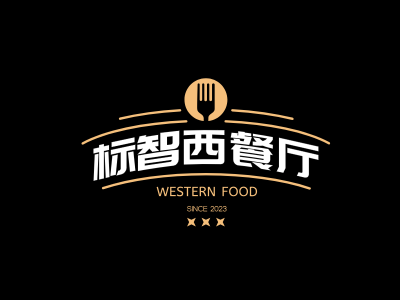 简约创意西餐logo设计