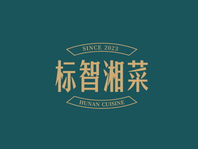 簡約創意新中式餐飲logo設計