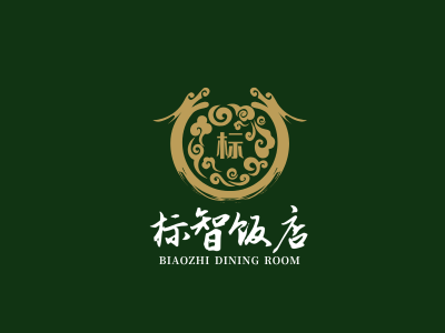 中式传统餐厅logo设计