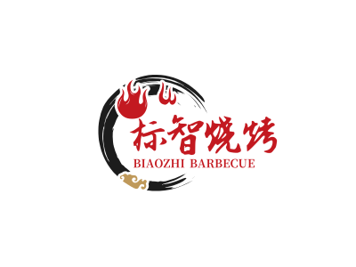 中式烧烤餐厅logo设计