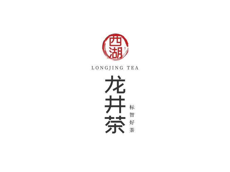 中式文艺logo设计公司logo设计