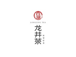中式文藝logo設計公司logo設計