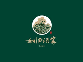 簡約文藝新中式酒店logo設計公司logo設計