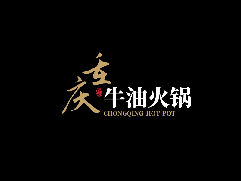 简约中式餐饮logo设计LOGO设计