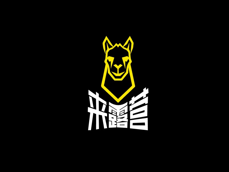 创意酷炫运动品牌logo设计LOGO设计