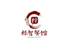 傳統中式餐廳logo設計公司logo設計