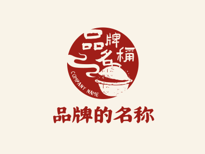 砂锅印章饭店logo设计