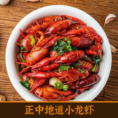 简约实景替换菜品美团门店入口图设计