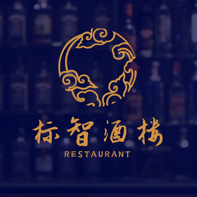 簡約替換logo中式餐飲美團門店入口圖設(shè)計