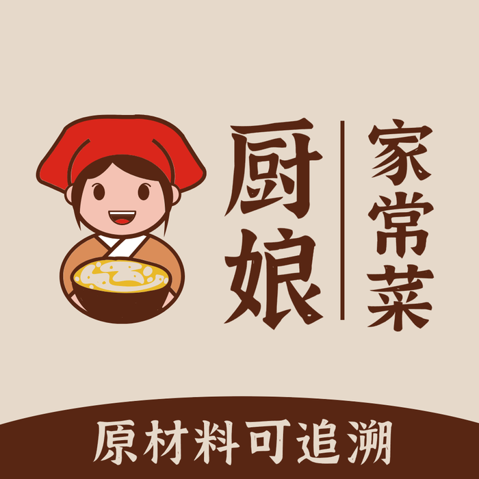 卡通替換文字餐飲美團(tuán)門店入口圖設(shè)計(jì)