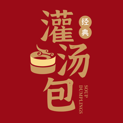 簡(jiǎn)約  入口圖