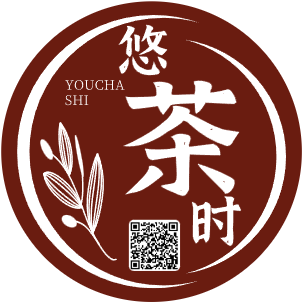 紅棕色茶館店鋪不干膠標(biāo)貼設(shè)計(jì)