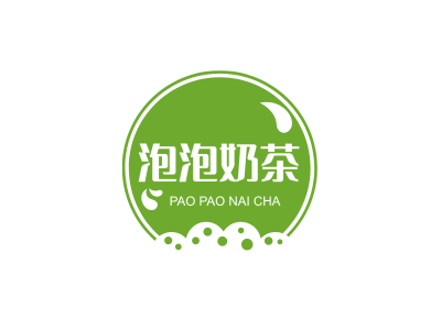 绿色清新奶茶店铺门头饮品产品图标标志logo设计