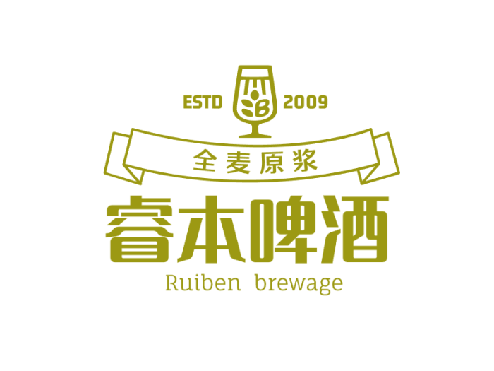 绿色健康创意酒杯酒庄条幅图标标志logo设计