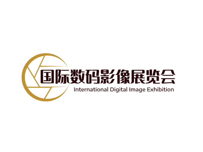 数码影像展览会会标图标标志logo设计