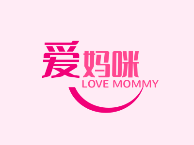 母婴粉色文字标志图标logo设计