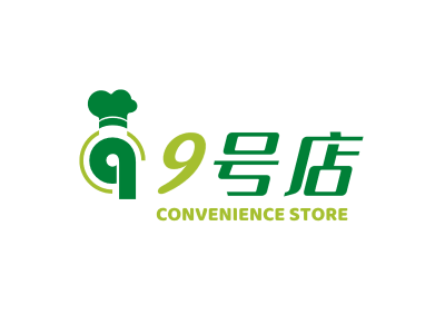绿色健康简约数字9号便利店logo设计