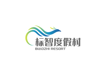 创意凤凰造型旅游度假logo设计