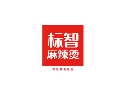 简约餐饮logo设计