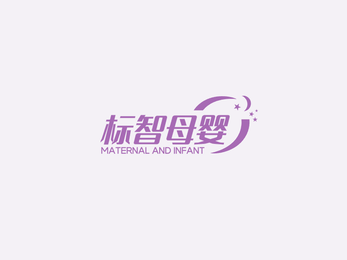 简约母婴logo设计