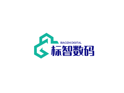 简约数码公司logo设计